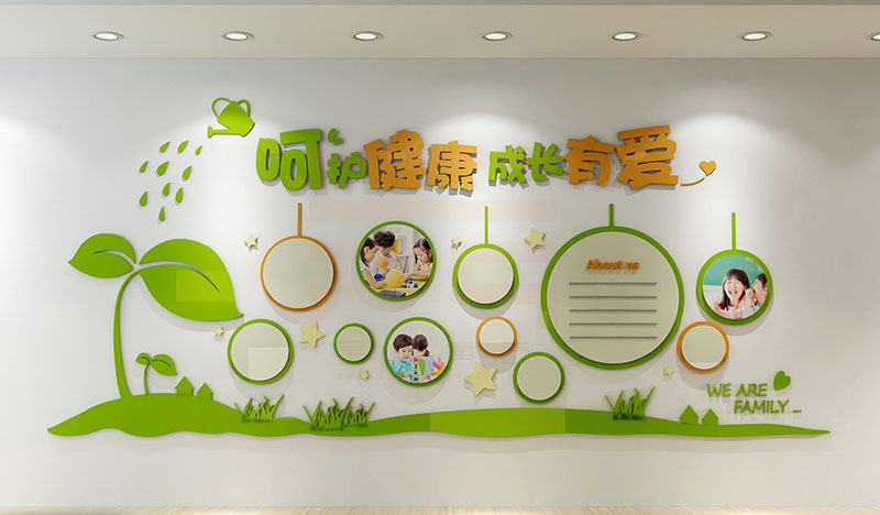 產品名稱